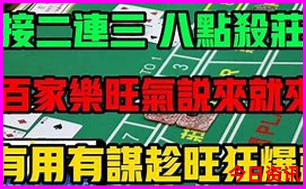 浙江有山有水的旅游景点