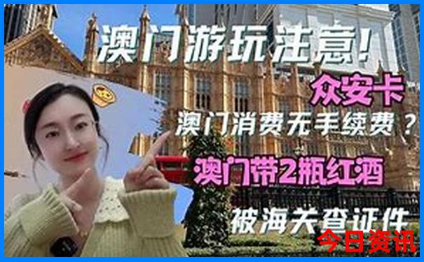晋城十大旅游景点