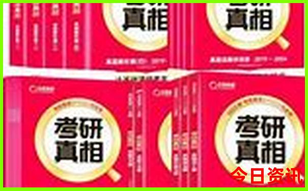 泰安亲子游最佳去处